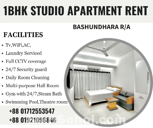 Furnished 1BHK Serviced Apartment RENT in Bashundhara R/A.